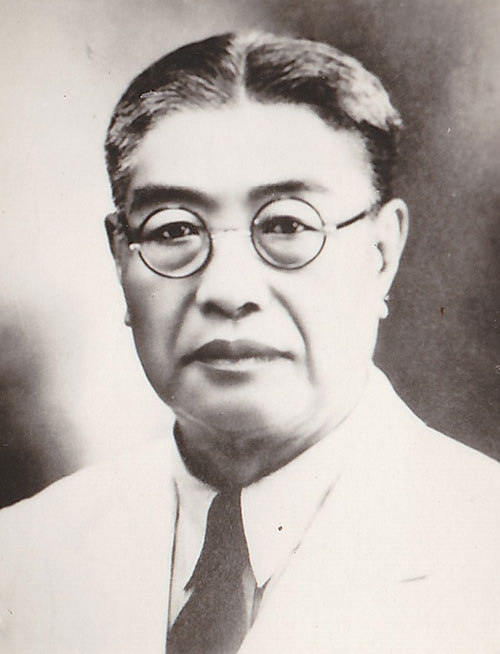 PCCC President (1933-1935) | Khoo Sian Ewe, JP